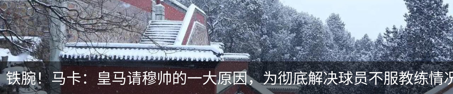 热点资讯